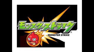 【モンストliv】参加型配信　天魔の試練今日こそクリア!!