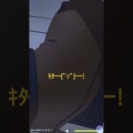 (　ﾟдﾟ)ﾏｼﾞ? (ネタバレ注意⚠️)#モンスト #コラボ  #モンストコラボ #short