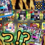 ぼくの振り返りガチャ壊れてたんですけど【モンスト】