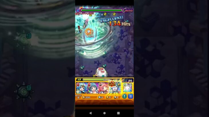 【モンスト】レムαでワンパンしてみた！