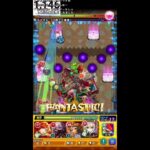 モンスト　アキマラとか