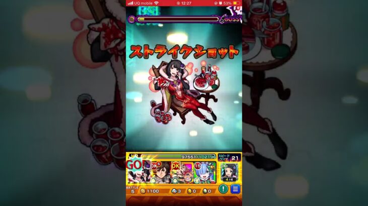 モンスト夜桜コラボ　タンポポ幹部ミズキ攻略