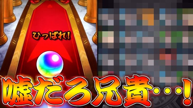 【モンスト】 なんでこんなことに！？兄貴の超電磁砲コラボガチャリベンジの結果！