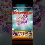 【原子崩し】ハーレム上条さんでワンパン#モンスト