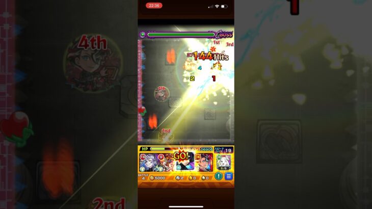 【モンスト】麦野沈利を忍田さんでワンパン！ #モンスト #モンストワンパン