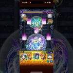 【モンスト×とある科学の超電磁砲】コラボ】能力無しで超究極アクセラレータクリア！ #モンスト