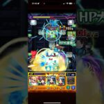 #モンスト配信 #モンスト#一方通行 これが八雲の全力だーーーー！一方通行ミッション攻略