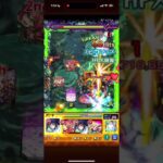 【モンスト】爆絶ドゥームズデイを自陣無課金編成で攻略！(紋章、守護中無し)