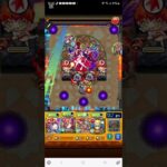 【モンスト】覇者の塔2ndシーズン３１階を解説しようとしたらグダった笑【コメントリクエスト動画】