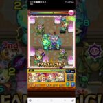 【モンスト】覇者の塔2ndシーズン33階攻略動画【コメントリクエスト】