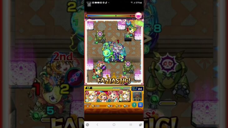 【モンスト】覇者の塔2ndシーズン33階攻略動画【コメントリクエスト】