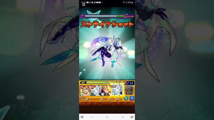 【モンスト】覇者の塔2ndシーズン35階攻略動画【間に合いました】