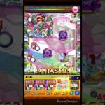 [モンスト]Myベストプレイランキング お正月イベント期間限定クエスト・トシノセ(究極) #モンスト #モンスターストライク #モンストお正月イベント