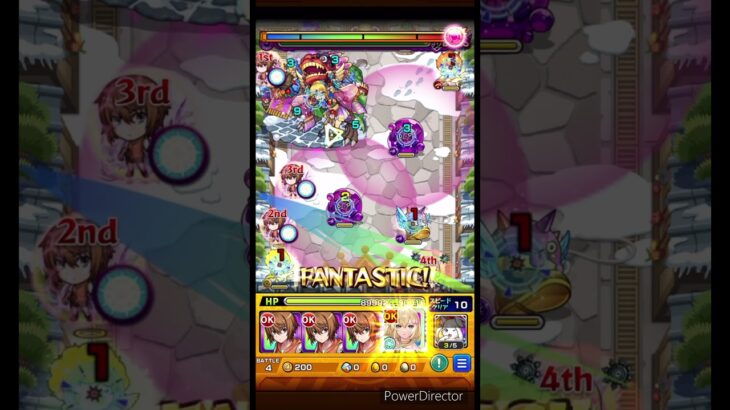 [モンスト]Myベストプレイランキング お正月イベント期間限定クエスト・トシノセ(究極) #モンスト #モンスターストライク #モンストお正月イベント