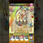 【モンスト】適正キャラしか知らない一般人ワイの、初見攻略【未開の砂宮14】