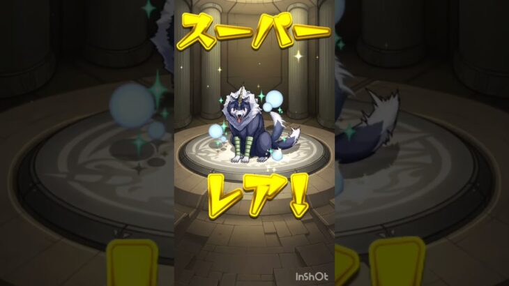 転スラコラボキターーーー!その2 #モンスト #モンストガチャ #転スラコラボ