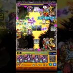 【モンスト】禁忌29表のランキングから数珠丸消したの誰だ？ｵｲｵｲｵｲ【禁忌の獄】