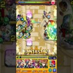 【ジョジョの奇妙なモンスト】未開の砂宮　拠点8　ミスタ＆ジョルノ＆フーゴ編　#モンスト #モンスターストライク