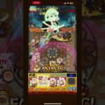 BOSSゲージを隠して覇者の塔を攻略 #モンスト #攻略 #チャレンジ