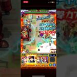 【モンスト】完全初見攻略&一発撮り！　超究極フッキ