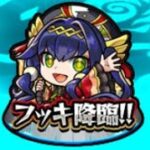 [モンスト]本日降臨！超究極フッキ完全初見攻略！