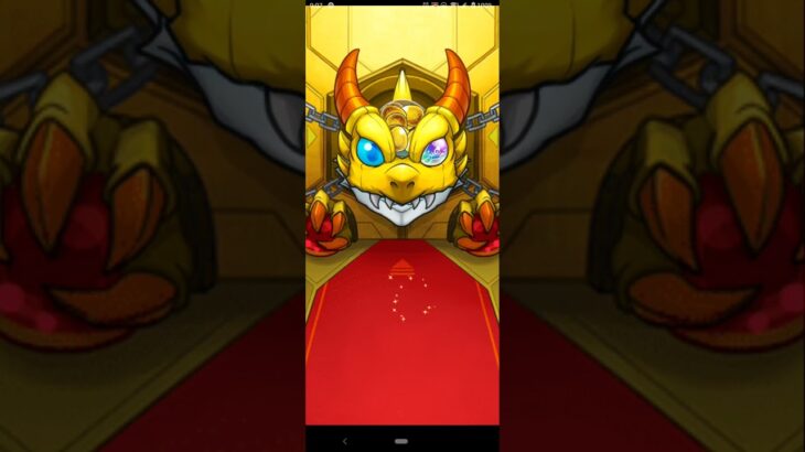 モンストの日！トク玉5連ガチャとシングルガチャ【コラボ】【コードギアス】【モンスト】