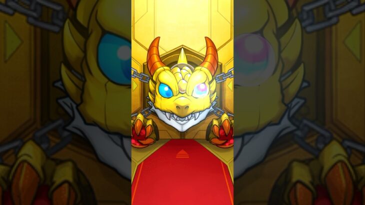 【モンスト】毎キープガチャ7日目 #モンスト #モンストガチャ #毎キープガチャ