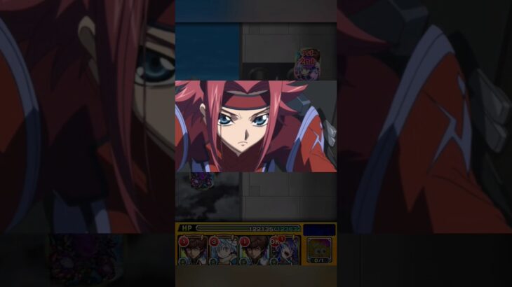 【Re:カレン 通常演出】モンスト×コードギアス #モンスト #カレン #コードギアス #超究極 #やっと倒せた