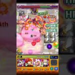 運極作るかー　#モンスト #モンスターストライク #モンスター #ハンター #ガチャ #ガチャ動画 #ゲーム #ゲーム配信 #ゲーム実況 #game #gameplay #games