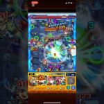 黎絶デティアカル勝てた！ナイトメアが強すぎる‍ｗｗｗ【モンスト】#モンスト #モンスト好きと繋がりたい #モンスト攻略 #デティアカル #黎絶 #ナイトメア#モンスターストライク #games