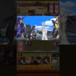 【モンスト・ガチャ】特殊演出＆ミッションクリア!!　超究極黎星刻　コードギアスコラボガチャ　【monsterstrik】#モンスト#コラボ#コードギアス