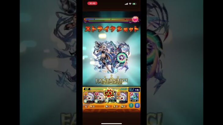 【コードギアスコラボ】超究極カレン 完全無課金攻略【モンスト】 #モンスト #モンスターストライク #モンスト超究極 #完全無課金 #コードギアスコラボ #shorts