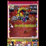 轟絶ジャームを冨岡義勇でワンパン！　【モンスト】　#モンスト #ワンパン #モンスターストライク #冨岡義勇 #鬼滅の刃コラボ #ジャーム #轟絶