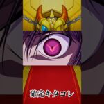 モンスト コードギアスコラボガチャ確定演出キタコレ なおオーブ枯渇の模様 #モンスト #コードギアス