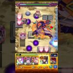 【モンスト】超究極　黎星刻スザクワンパン#モンスト #ワンパン