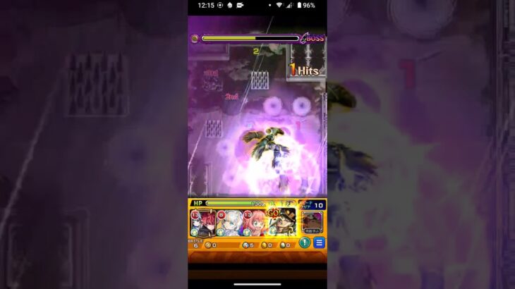 【モンスト】黎星刻ラスゲ#モンスト#コードギアス#スパイファミリー