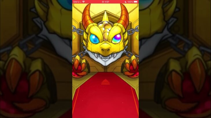 #モンスト #コードギアスコラボ　#コラボガチャ #モンスト好きと繋がりたい
