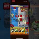 モンスト超究極枢木スザク【コードギアス】、キャラパクマルチ　#モンスト #モンスターストライク