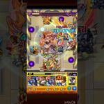 今更ズィーベン　#モンスト