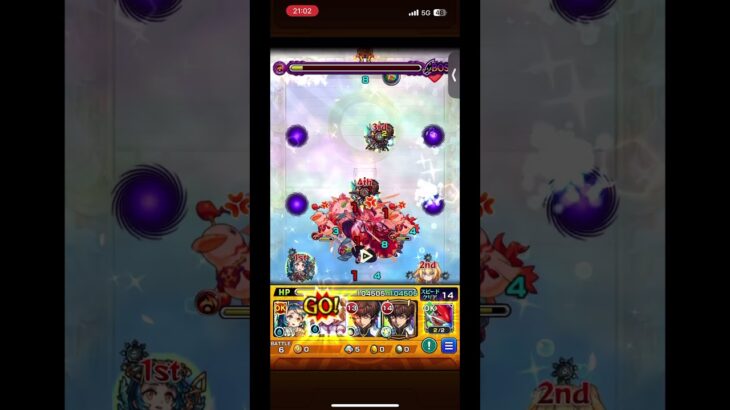 まさかの1発撮りです #モンスト #試練1 #2_5次元の誘惑