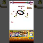 ［モンスト］超究極 天使空挺隊　ボス1ワンパン　#モンスト攻略 #モンスト#モンストワンパン #にごリリ