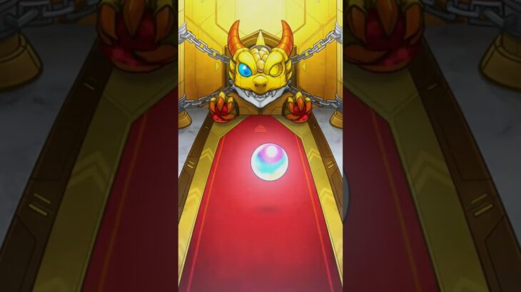 モンスト　毎日グングン！限定チャンスアップガチャ　1回目　#モンスト#ガチャ