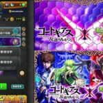 あと1回パスルほしいんだよ・・・　初見さん&コメントめっちゃ読みます