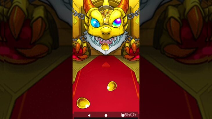モンスト激獣神祭10連#モンスト  #ガチャ神引き