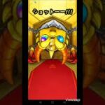 【モンスト】コラボガチャラスト10連!!!#モンスト#ガチャ#コラボ#10連ガチャ
