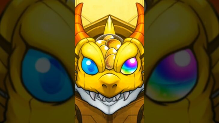 【モンスト】10％ってな確定来たら100%やねん#ねっこ #モンスト #神ガチャ #テレパシ #限定アップガチャ