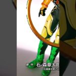 【閃きの遊技場】秋夜の高原1~5の攻略1分(?)解説！！
