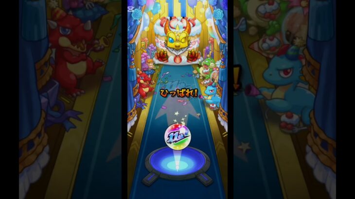 #166【 #モンスト 】選抜！11周年人気投票ガチャ