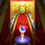 【増える確率、限定に向けて上がる心拍数】チャンスアップガチャ2日目 #モンスト #ガチャ動画