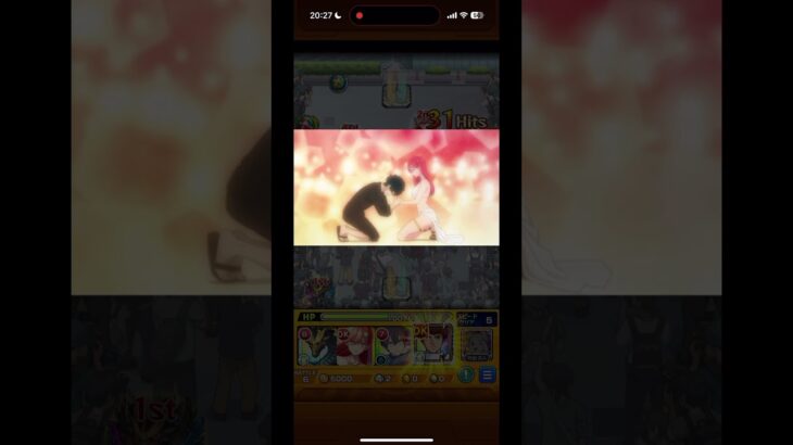 【モンスト】天使空挺隊ボス撃破時2つ目の特殊演出 #モンスト #にごリリ #モンスターストライク #shorts